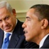 ABD Meclisi Netanyahu’yu davet etti, Beyaz Saray karşı çıktı