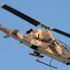 İran'da helikopter düştü: 5 ölü