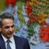 Yunanistan'dan yeni provokatif çıkış: İyon Denizi'ndeki kara sularını 6 milden 12 mile çıkarmayı planlıyor
