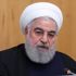 İran Cumhurbaşkanı Ruhani: ”Bilinçli Sosyal Mesafe uygulaması sağlık protokollerine uyulmayacağı anlamına gelmesin” İran Cumhurbaşkanı Ruhani: ”Bilinçli Sosyal Mesafe uygulaması sağlık protokollerine uyulmayacağı anlamına gelmesin”