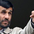 İran'da Ahmedinejad'ın bakanları 'yolsuzluk' ifadesi verdi İran'da Ahmedinejad'ın bakanları 'yolsuzluk' ifadesi verdi
