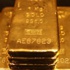Altının kilogramı 97 bin 850 liraya geriledi Altının kilogramı 97 bin 850 liraya geriledi