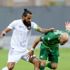Fatih Karagümrük: 3 - Bursaspor: 1