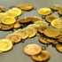 Çeyrek altın kaç lira oldu?