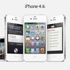 İşte yeni iPhone ve iPod fiyatları İşte yeni iPhone ve iPod fiyatları