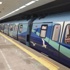 Kadıköy-Kartal Metro Hattı'nda indirim uzatıldı Kadıköy-Kartal Metro Hattı'nda indirim uzatıldı