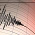 Son dakika: Manisa'da deprem! Manisa 3,2 şiddetinde salladı