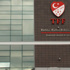 TFF’den flaş kararlar TFF’den flaş kararlar