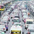 İstanbul'da 15 Eylül alarmı