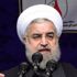 Ruhani: Trump siyasi intiharın eşiğinde Ruhani: Trump siyasi intiharın eşiğinde