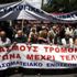 Yunan basını greve çıktı: Tüm haber akışları durdu