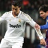 Dünyanın en güçlü futbol ligi La Liga Dünyanın en güçlü futbol ligi La Liga