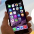 Pek bilinmeyen iPhone ipuçları Pek bilinmeyen iPhone ipuçları