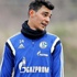 Schalke Türk yıldızı kiralıyor!..