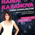 Hande Kazanova yla 2020 burç yorumları Forum Aydın ...
