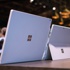 Microsoft, kullanıcılarından özür diliyor!