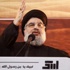 Nasrallah: ABD bütün ortadoğu ülkelerini bölmek istiyor