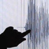 Balıkesir'de deprem!