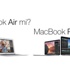 13-inç MacBook Air Vs 13-inç Retina MacBook Pro Karşılaştırma