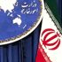 İran'da dolar kuru tarihi zirveye yaklaştı
