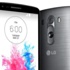 LG G4 bekleyenlere kötü haber