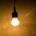 Türkiye karanlığa gömüldü: Sadece iki ilde elektrik kesilmedi