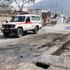 ﻿Afganistan'da bombalı saldırı: 1 ölü, 7 yaralı