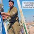 MOSSAD, Sincar’da karargah kurdu MOSSAD, Sincar’da karargah kurdu