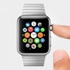 Apple Watch'un satış tarihi belli oldu Apple Watch'un satış tarihi belli oldu