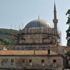 Bulgaristan'da Osmanlı camilerinin bilinmeyen yönleri kitaplaştırıldı Bulgaristan'da Osmanlı camilerinin bilinmeyen yönleri kitaplaştırıldı