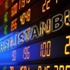 Borsa, ilk seansı nasıl tamamladı?