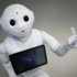 Japonlar duyguları anlayan robot üretti Japonlar duyguları anlayan robot üretti