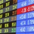 Borsa ilk seansı artıda kapattı Borsa ilk seansı artıda kapattı