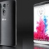 LG G4 özellikleri sızdırıldı