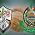 Hamas: 'Ulusal mutabakat başarıya ulaşacak'