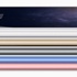 Meizu şaşırtıyor!