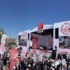 İlk miting Kılıçdaroğlu'ndan: Korkmayın, yılmayın, sinmeyin İlk miting Kılıçdaroğlu'ndan: Korkmayın, yılmayın, sinmeyin