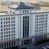 AK Parti İstanbul İl Başkanlığı'nda istişare toplantısı yapıldı