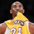 Kobe Bryant sezonu kapattı! Kobe Bryant sezonu kapattı!