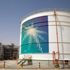 Saudi Aramco günlük petrol arzını 8,5 milyon varile ... Saudi Aramco günlük petrol arzını 8,5 milyon varile ...