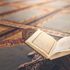 Salavat nedir nasıl getirilir? Peygamber Efendimiz (s.a.s) doğru salavat nasıl getirilir? Salavat nedir nasıl getirilir? Peygamber Efendimiz (s.a.s) doğru salavat nasıl getirilir?
