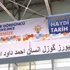 AK Parti Nevşehir İl Kongresi'nde Osmanlıca pankart AK Parti Nevşehir İl Kongresi'nde Osmanlıca pankart
