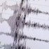 Akdeniz'de korkutan deprem !
