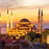 İstanbul, Ankara, İzmir cuma namazı saati… Cuma namazı saat kaçta? İl il cuma namazı saatleri…