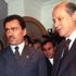 FETÖ, Muhsin Yazıcıoğlu soruşturmasını kullanarak Nezih Damcı'yı dinlemiş!