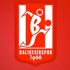 Balıkesirspor'un 2 maçı Kovid-19 nedeniyle ertelendi Balıkesirspor'un 2 maçı Kovid-19 nedeniyle ertelendi