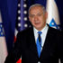Netanyahu: İran'ın nükleer silaha sahip olmasını sadece bunlar engeller Netanyahu: İran'ın nükleer silaha sahip olmasını sadece bunlar engeller