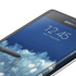 Galaxy S6'nın bomba özelliği