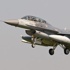 F-16'lar havalandı: Dağlıca'da bombardıman F-16'lar havalandı: Dağlıca'da bombardıman