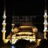 Oruç ne zaman bitecek? 2021 Ramazan son gün ne zaman? Orucun son günü hangi gün? Oruç ne zaman bitecek? 2021 Ramazan son gün ne zaman? Orucun son günü hangi gün?